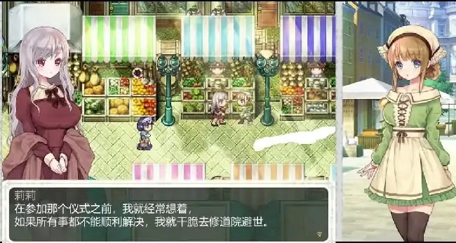 图片[8]-PC电脑【日系ARPG/动态/CV/战斗H】少女骑士救主记 v1.0步-小强游戏
