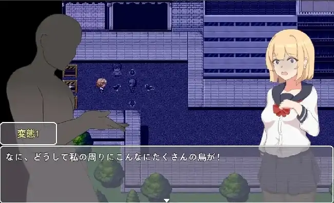 图片[5]-PC电脑【日系RPG/调教】夜晚的少女 v1.0骑-小强游戏