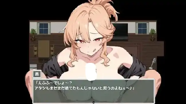 图片[6]-安卓+电脑【日系RPG/纯爱/母子】妈妈妹妹治愈按摩 v1.0.0骑-小强游戏